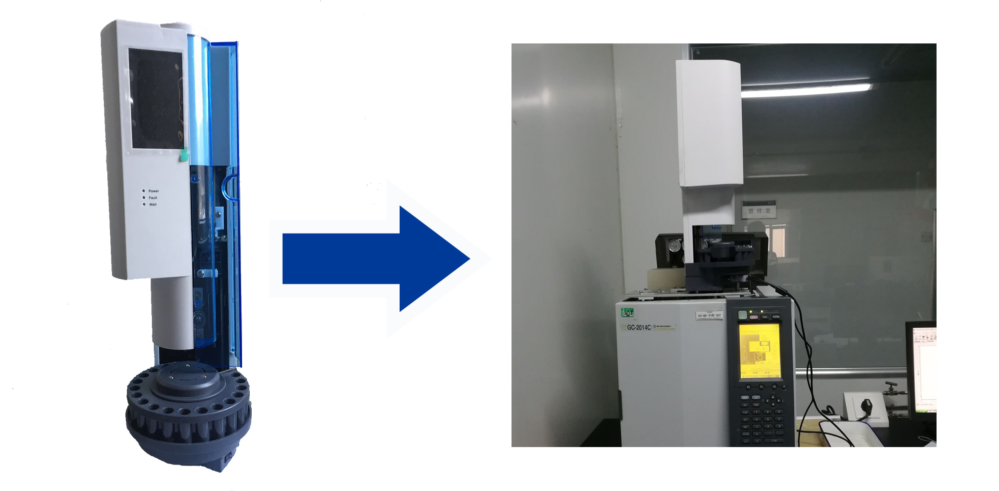 氣相色譜儀自動進樣器 氣相色譜儀自動進樣器