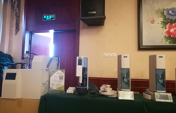 2018����ʡ���x����(j��ng)�N�̴��x��