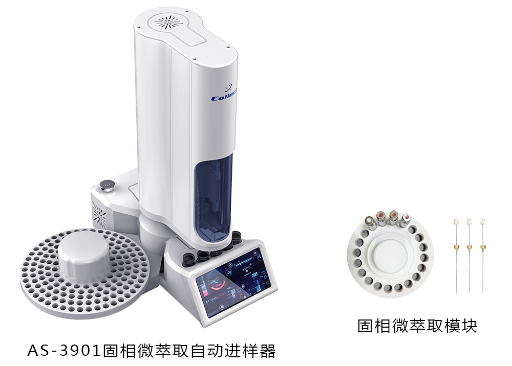 克萊克特固相微萃取自動進(jìn)樣器 克萊克特固相微萃取自動進(jìn)樣器