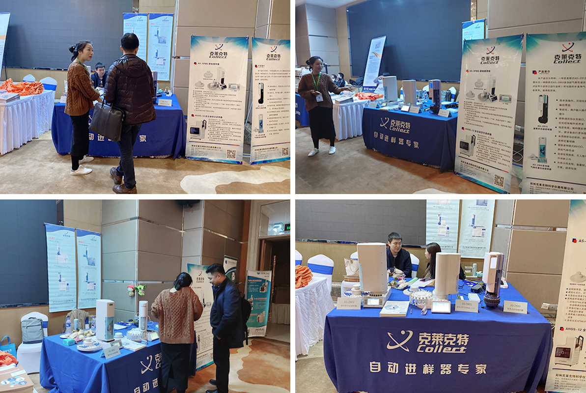 ����ʡ��Ʒǰ̎�����g(sh��)��(chu��ng)�´��