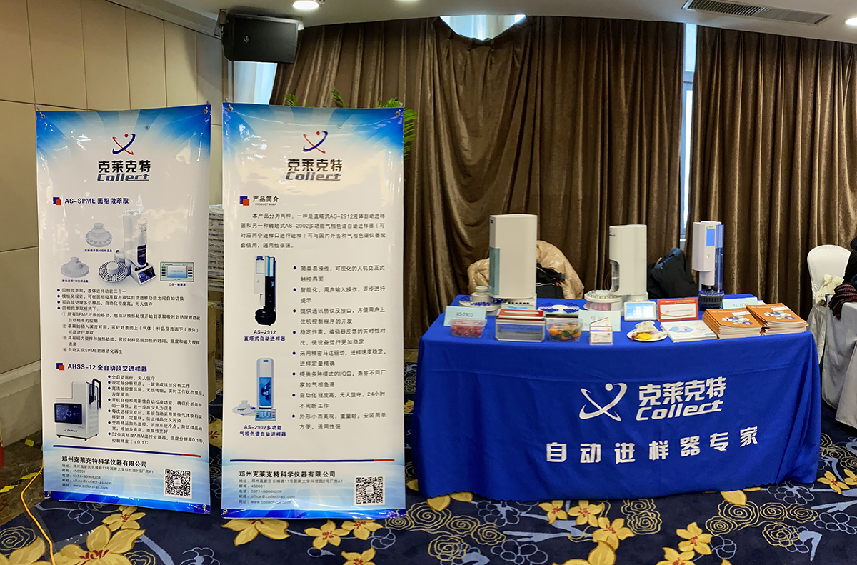 ������Ʒǰ̎�����